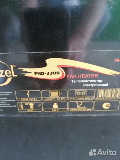 Электротепловентилятор