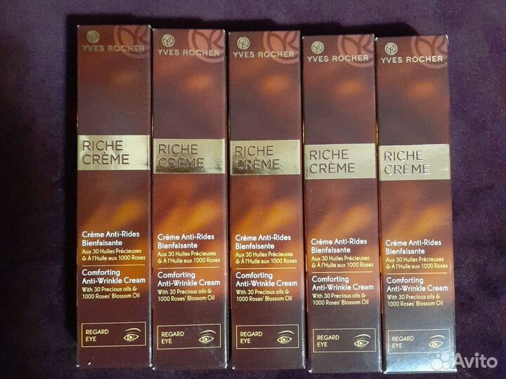 Крем для кожи вокруг глаз Ив Роше Франция
