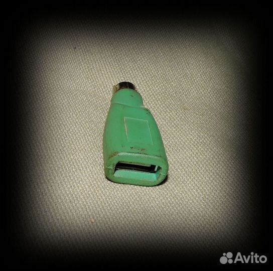 Адаптер портов (переходник) порт USB-штекер