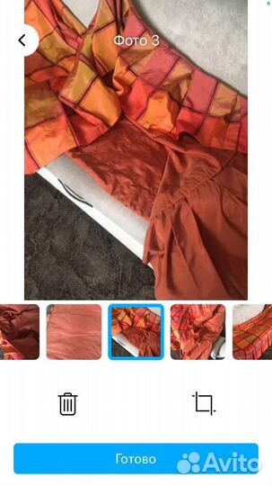 Покрывало на 2 х спальную кровать