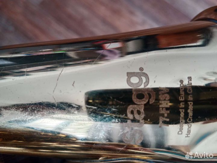 Валторна. Строй В