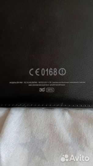 Планшет samsung note10.sm-p601