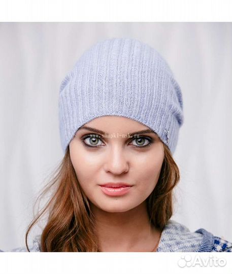 Шапка-колпак