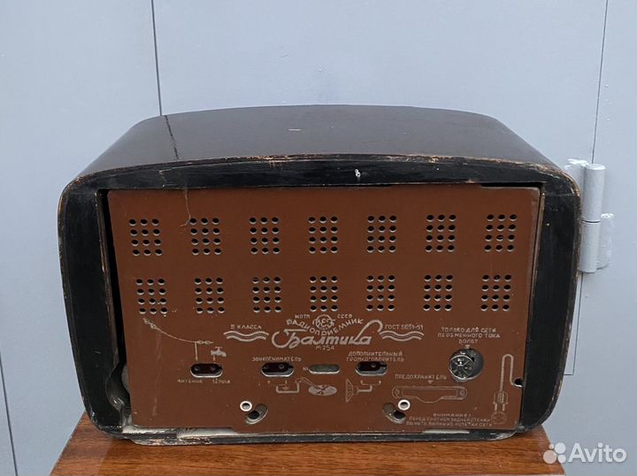 Радиоприемник ламповый Балтика вэф