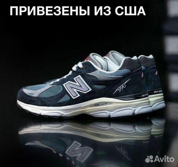 New Balance 990 Оригинал made in USA 43,44,46,42