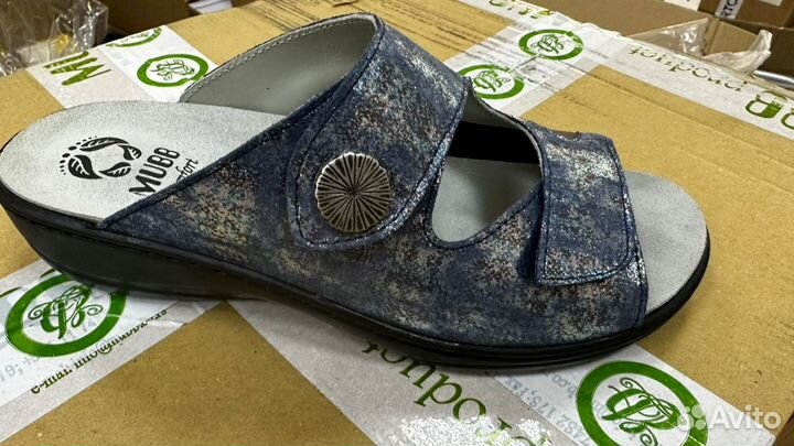 Пантолеты жен. 944-22-8 цв.сине-голубой-серебро (3