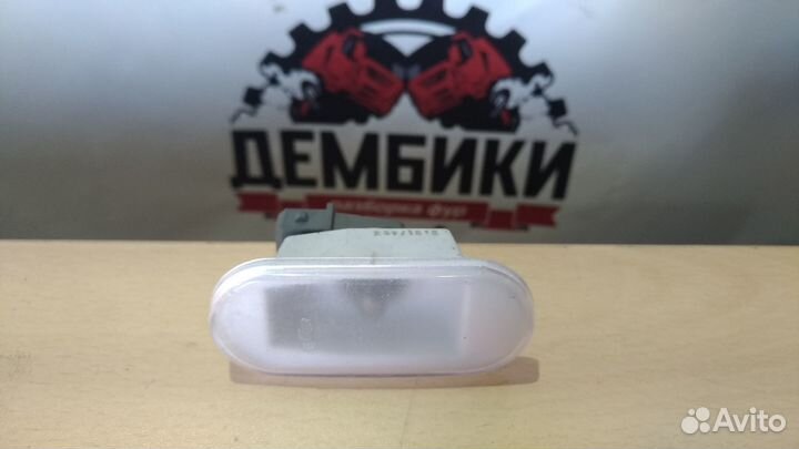 Входной светильник 81252036015 MAN