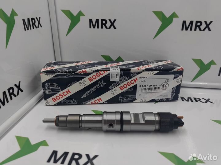 Форсунка 445120391