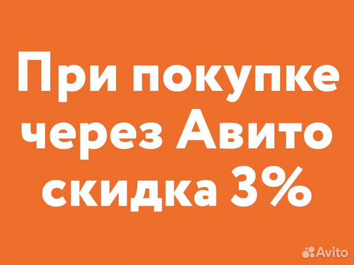 Диван Милан Прямой