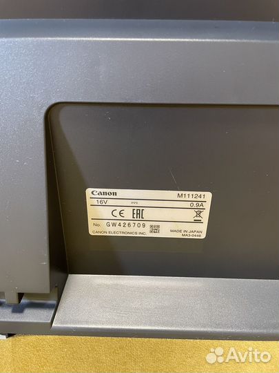 Canon imageformula DR-C225