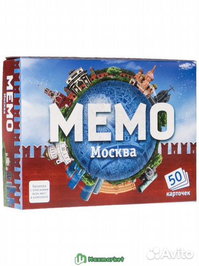 Карточная настольная игра Мемо Москва