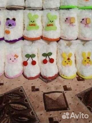 Чуни меховые (овчина)