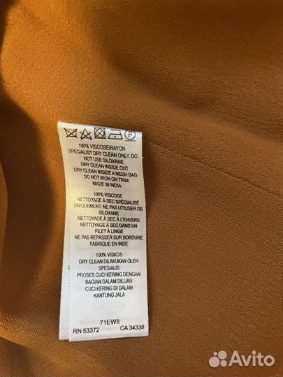 French connection платье с пайетками