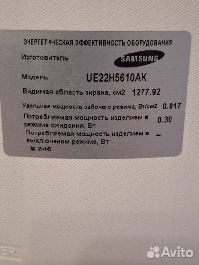 Телевизор samsung SMART tv