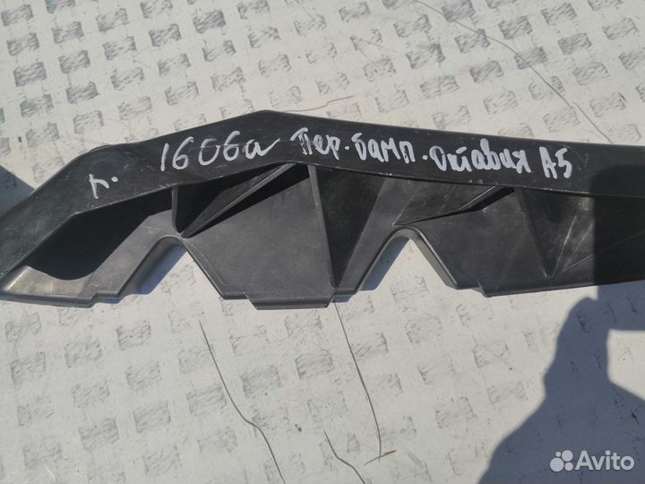 Кронштейн бампера октавия А5