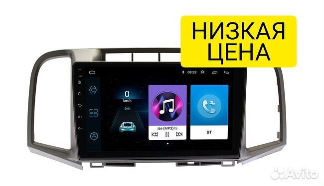 Магнитола Toyota Venza 2012 - 2016