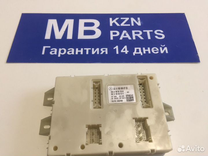 Блок задний Sam Mercedes W166 1924