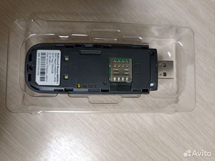 Wifi роутер 4g модем мегафон