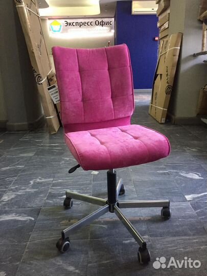 Кресло компьютерное(офисное)