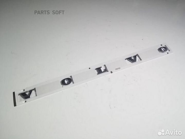 Volvo 31213612 Эмблема 