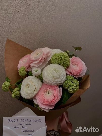 Ранункулюсы