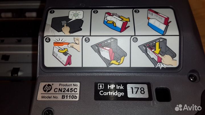 Мфу, HP,Photosmart B110b