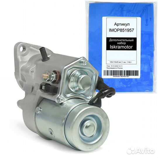 Стартер Krauf sтn0780WD