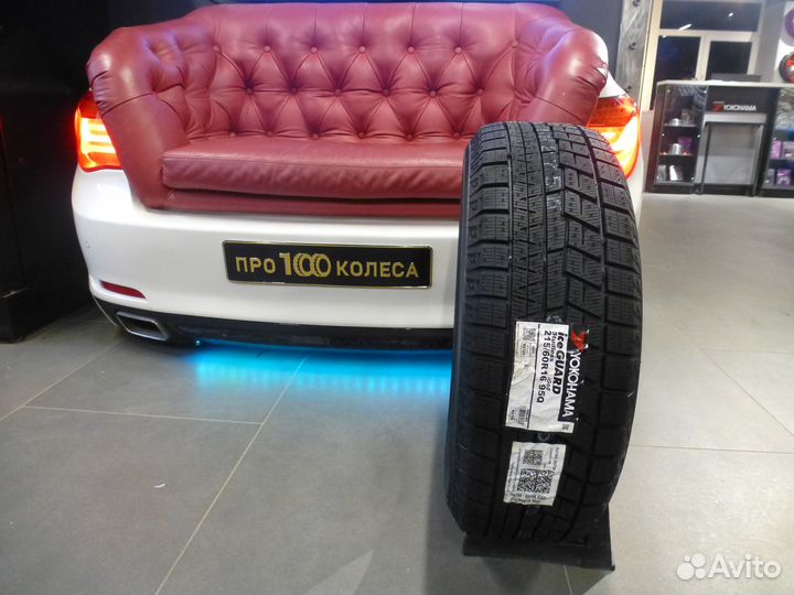 Yokohama Ice Guard IG60 215/60 R16 95Q