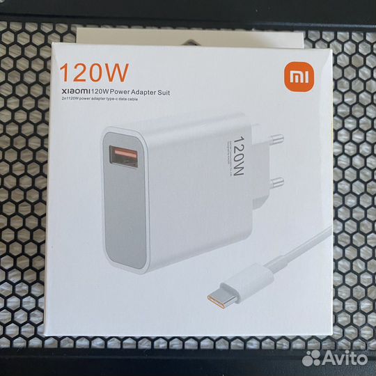 Зарядка xiaomi 120w Type-C Быстрая зарядка