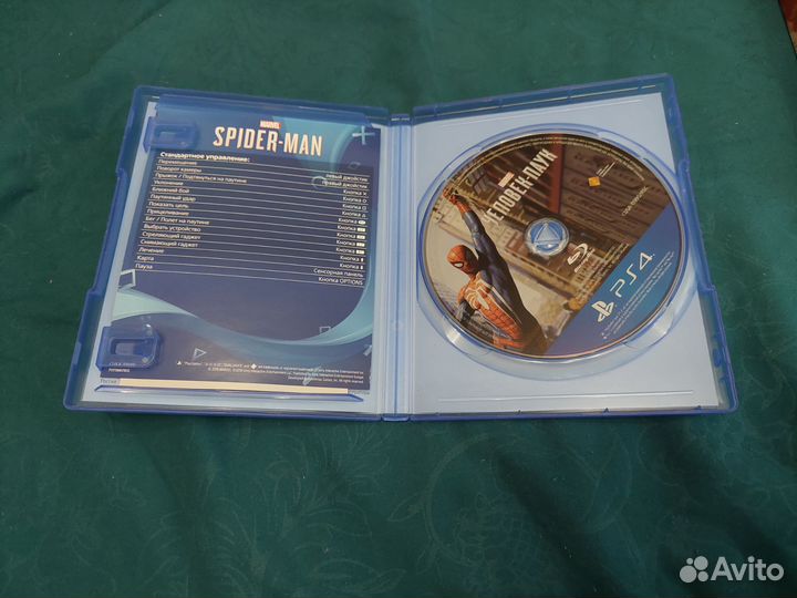 Диски с играми ps4