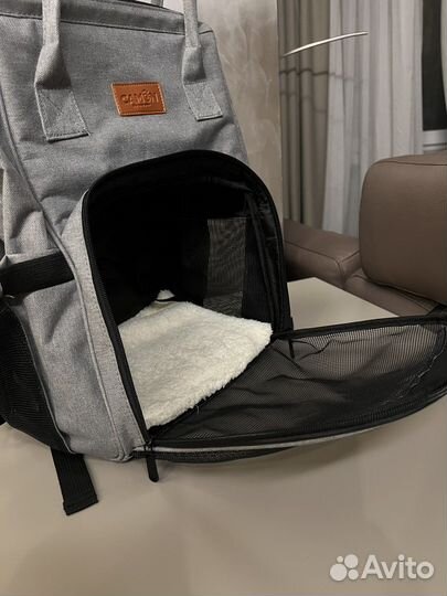 Переноска для животных