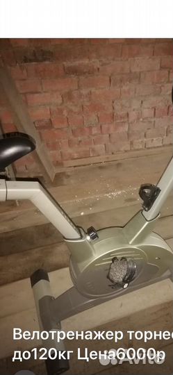 Велотренажер torneo