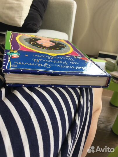 Книги детские на турецком языке
