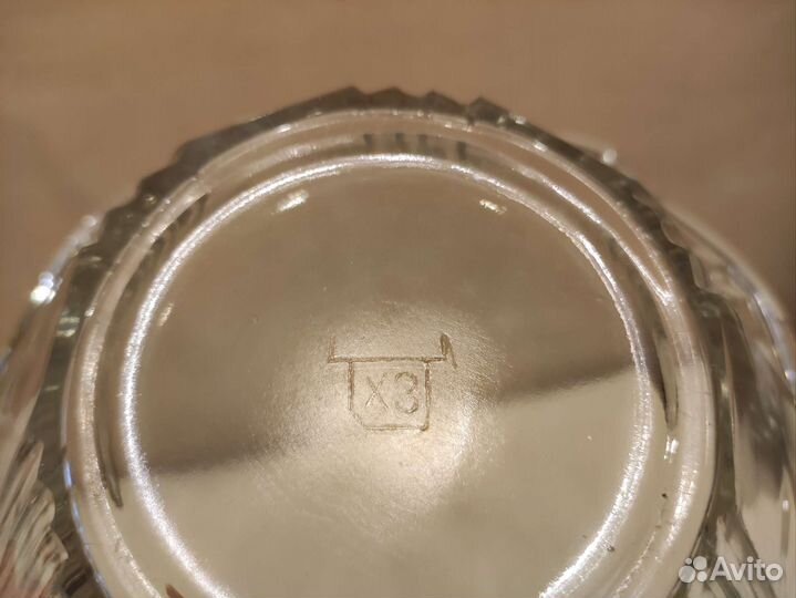 Салатник стекло СССР