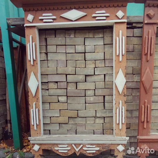 Старинные предметы быта СССР