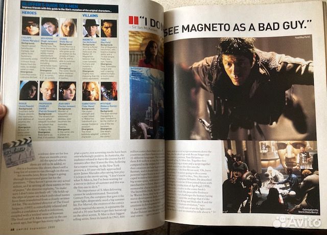 Журнал Empire (британское издание) сентябрь 2000