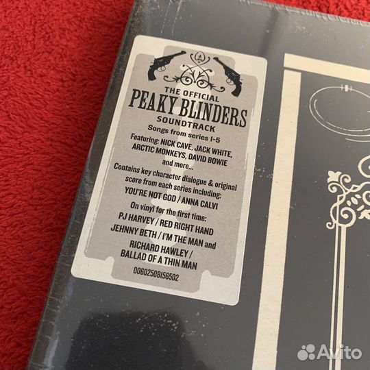 OST Peaky Blinders 3LP