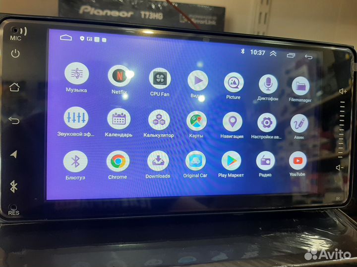 Магнитола 2 din android 100х200 дисплей