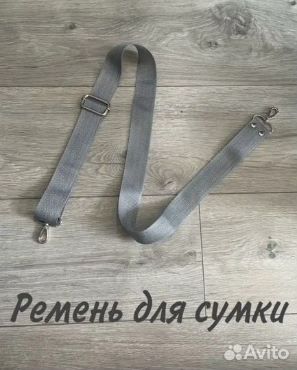 Сумка (ladurée,Франция) Шоппер