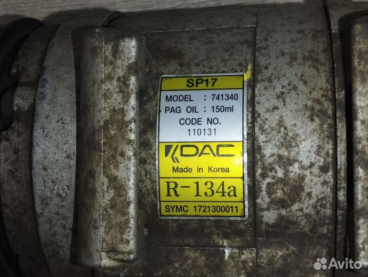 Компрессор кондиционера Actyon 2