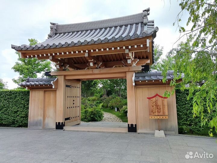 Путешествие в Маленькую Японию