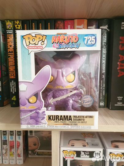 Обновлено Funko pop Kurama Susanoo №725