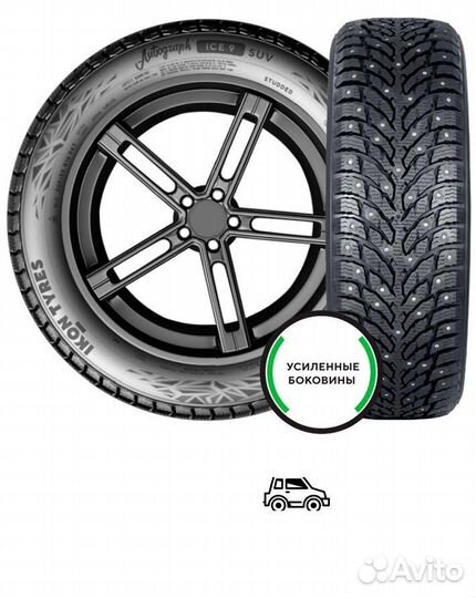 Ikon Tyres Autograph Ice 9 SUV 235/50 R18 101T
