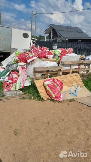 Вывоз мусора