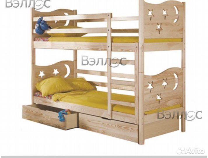 Детская двухъярусная разборная кровать из массива