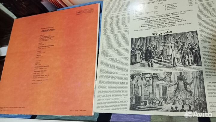 The Beatles и Ингви Малмстин,Даэр Стрейтс. Обмен