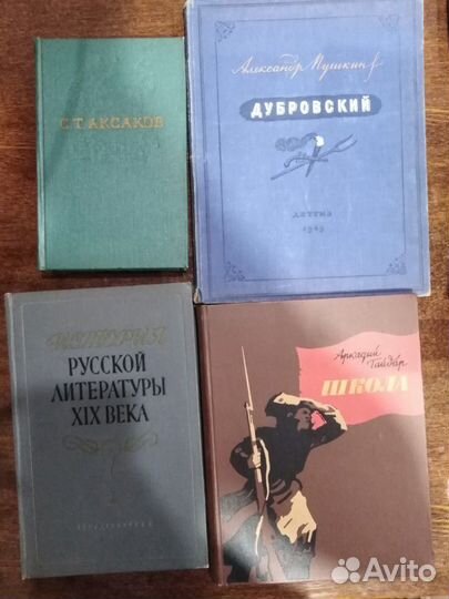 Толстой,Лермонтов,Чехов собрание сочинений