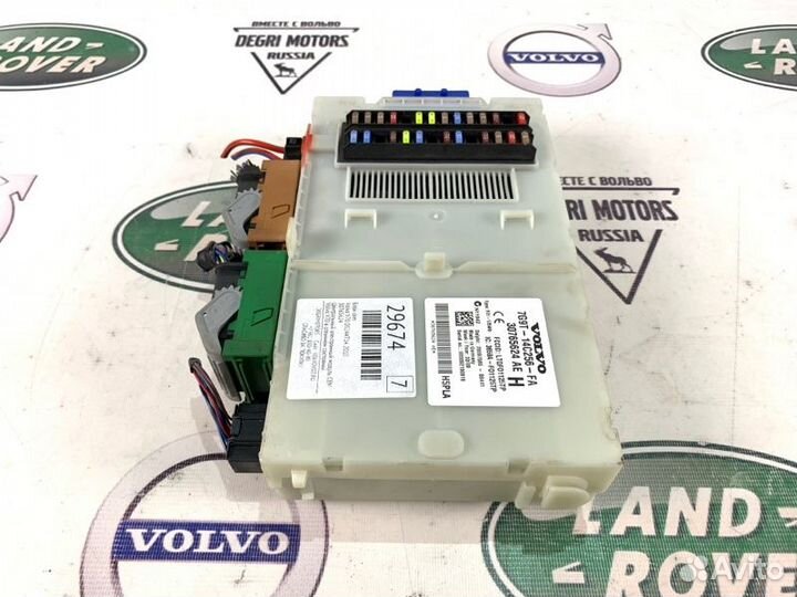 Центральный электронный модуль сем Volvo S80 XC70