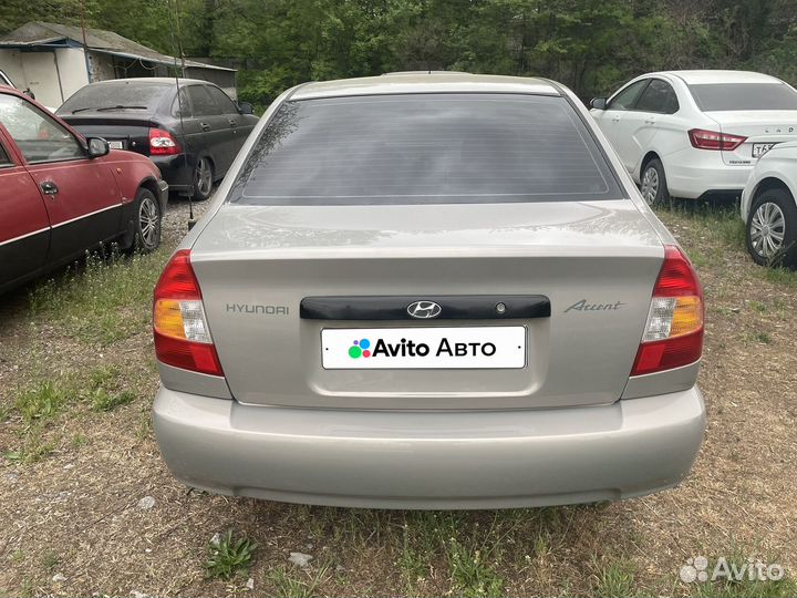 Hyundai Accent 1.5 МТ, 2007, 221 200 км