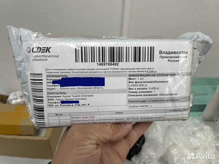 iPhone 14, 128 ГБ